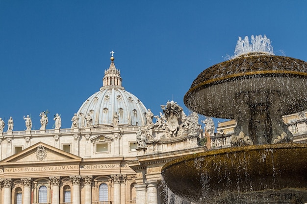 Basilica di San Pietro Città del Vaticano Roma Italia