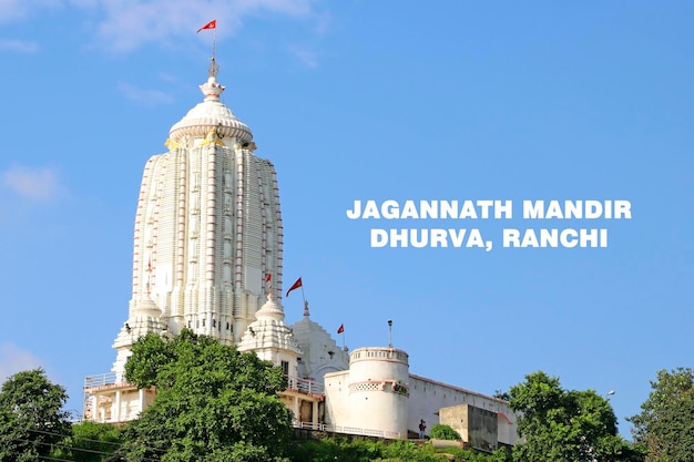bella immagine del tempio di Jagannathan dhurwa