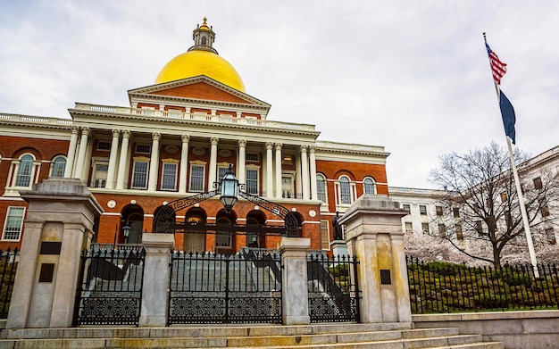 Biblioteca di Stato del Massachusetts nel centro di Boston, Massachusetts, USA. America. Sentiero della libertà.