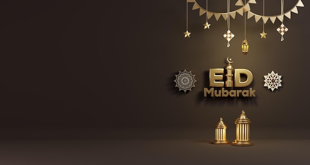 Biglietto di auguri per la celebrazione di Eid Mubarak e sfondo islamico