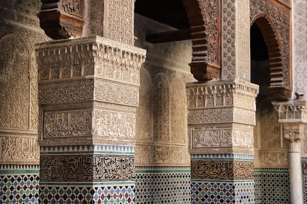 Bou Inania Madrasa a Fez in Marocco