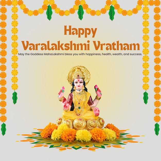 Buon giorno Varalakshmi Vratham