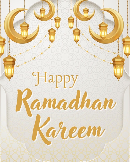 Buon Ramadan Kareem