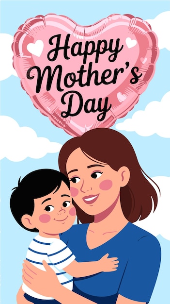 Buona Festa della Madre da parte del Figlio con il Palloncino del Cuore