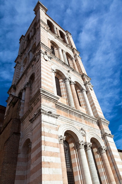 Campanile del Duomo di Ferrara