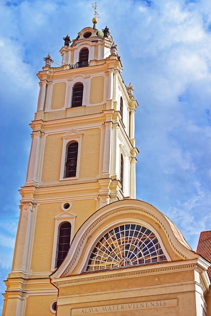 Campanile della chiesa di San Giovanni nel grande cortile dell'Università di Vilnius, Vilnius, Lituania