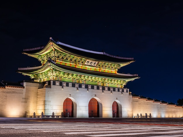 Cancello di Gwanghwamun del palazzo di Gyeongbokgung