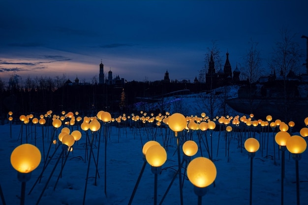 Capodanno a Mosca Illuminazione festiva nella capitale della Russia