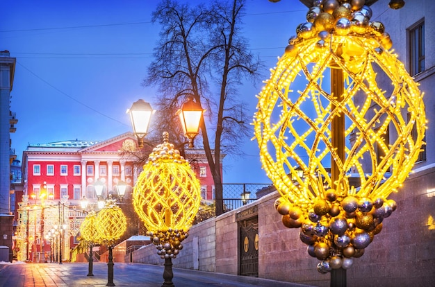 Capodanno a Stoleshnikov Lane e al municipio di Mosca