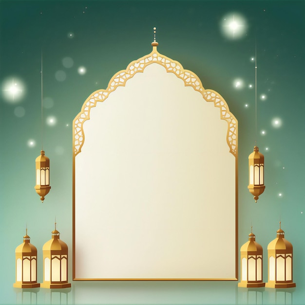 Cartella di auguri in bianco di Ramadan Kareem con lanterne decorative e forma islamica