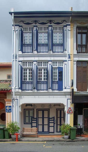 casa a Singapore