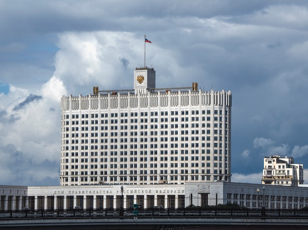 Casa del governo della Federazione Russa a Mosca
