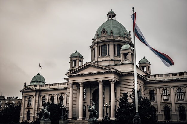 Casa dell'Assemblea nazionale della Serbia a Belgrado