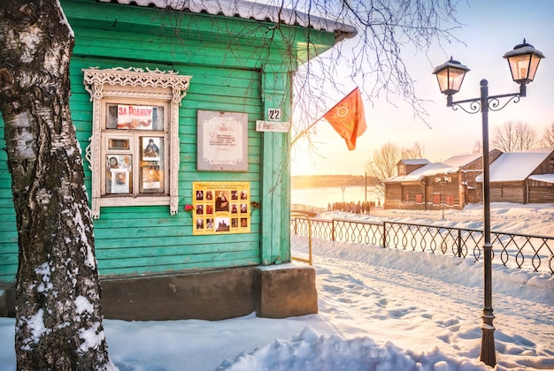 Casa di legno dei mercanti Sveshnikovs Nikolskaya street Myshkin città regione di Yaroslavl