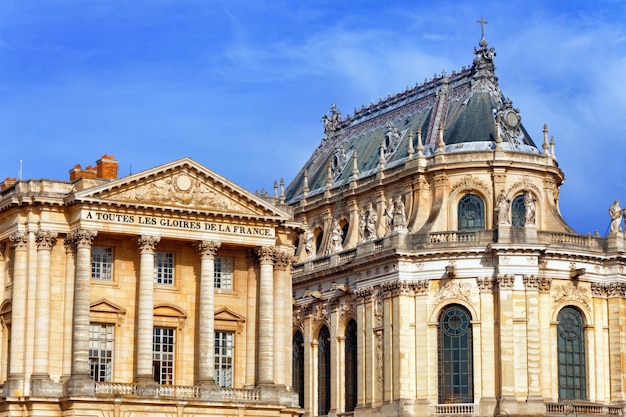 Castello di Versailles. Famosa Cappella Reale. Parigi.