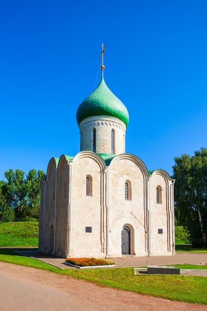 Cattedrale dei salvatori a Pereslavl Zalessky Russia