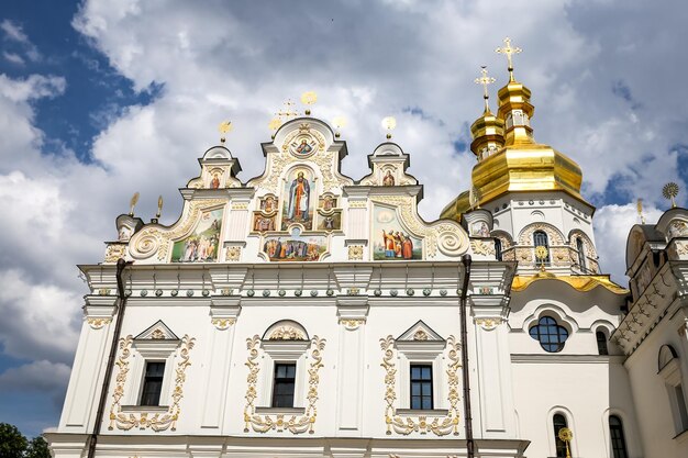 Cattedrale della Dormizione a Kiev Ucraina