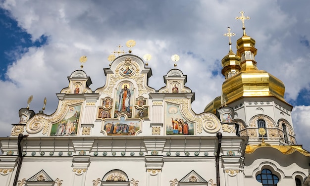 Cattedrale della Dormizione a Kiev Ucraina