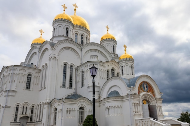 Cattedrale della Trasfigurazione della Santissima TrinitàSan Serafino Monastero di Diveyevo a Diveyevo Russia