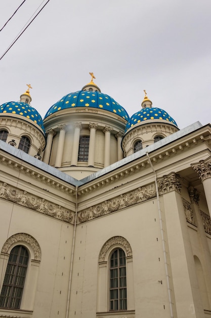 Cattedrale della Trinità a San Pietroburgo Russia