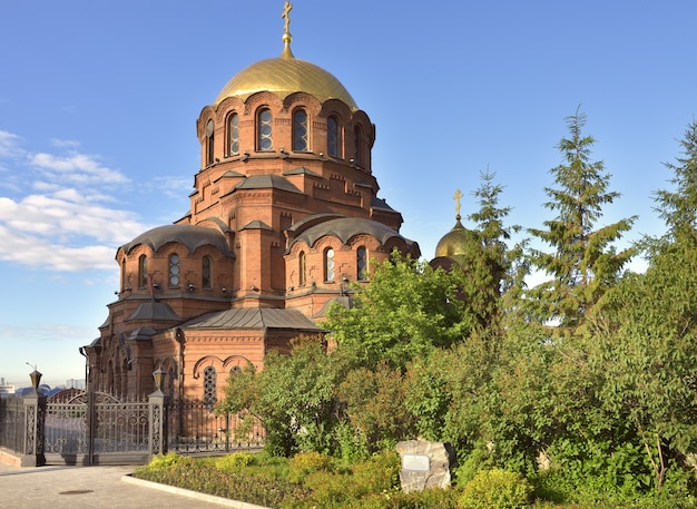 Cattedrale di Alexander Nevsky nella chiesa ortodossa di Novosibirsk in stile bizantino russo