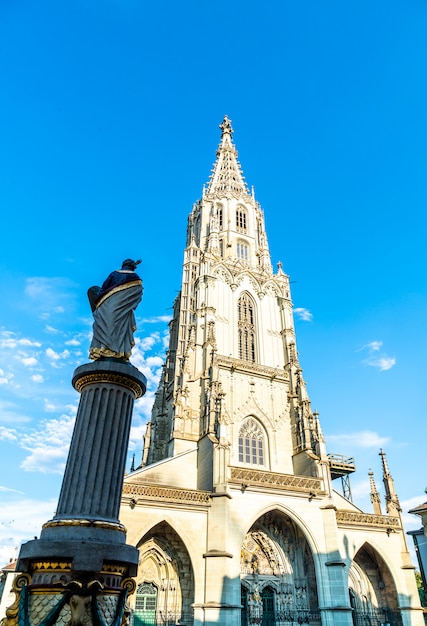 Cattedrale di Berner Munster in Svizzera