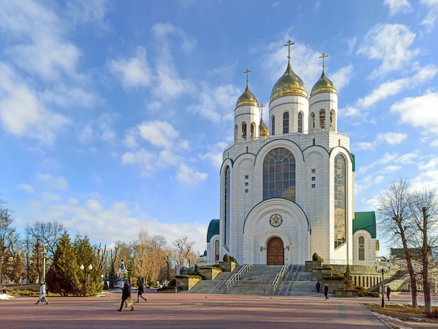 Cattedrale di Cristo Salvatore a Kaliningrad