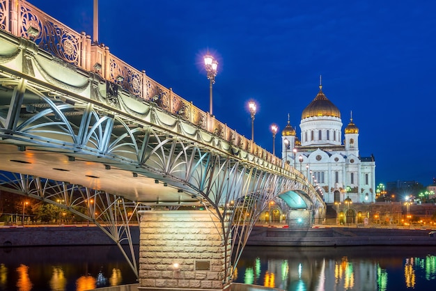 Cattedrale di Cristo Salvatore a Mosca, Russia