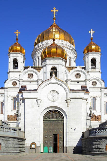 Cattedrale di Cristo Salvatore a Mosca, Russia