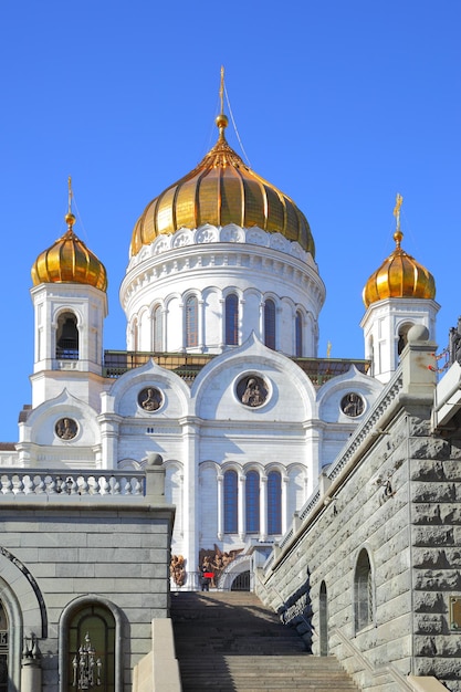 Cattedrale di Cristo Salvatore a Mosca, Russia