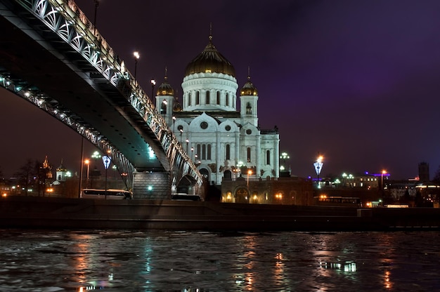 Cattedrale di Cristo Salvatore di notte