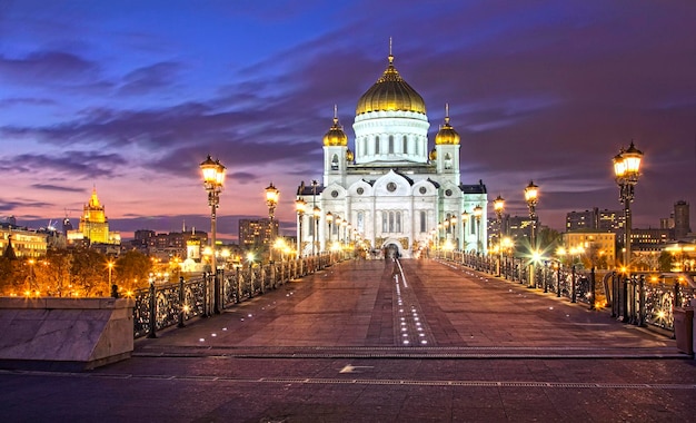 Cattedrale di Cristo Salvatore e Ponte del Patriarca a Mosca