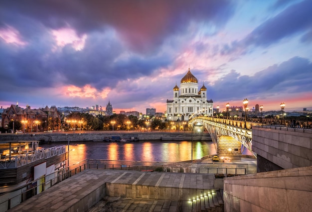 Cattedrale di Cristo Salvatore e Ponte del Patriarca a Mosca