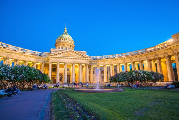 Cattedrale di Nostra Signora di Kazan a San Pietroburgo al crepuscolo, Russia