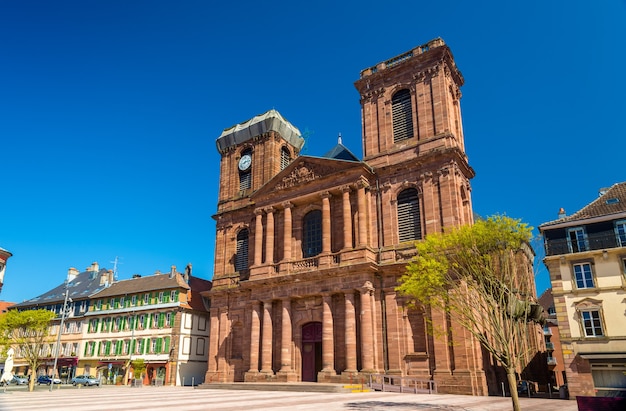 Cattedrale di Saint-Christophe a Belfort - Francia