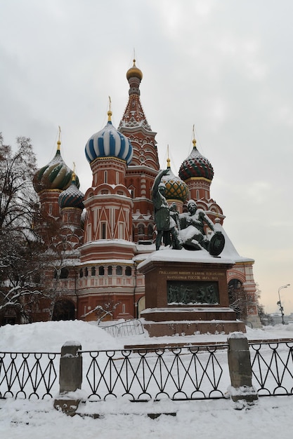 Cattedrale di San Basilio in inverno Mosca
