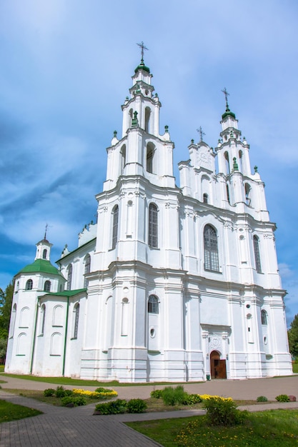 Cattedrale di Santa Sofia Polotsk Bielorussia