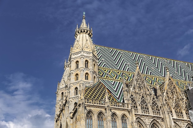 Cattedrale di Santo Stefano a Vienna Austria