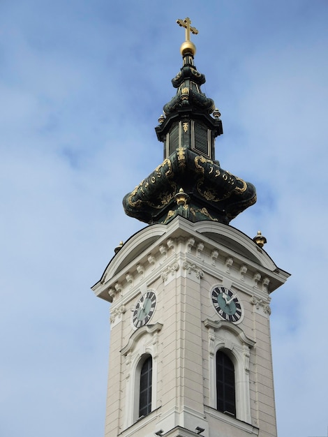 Cattedrale ortodossa di San Giorgio, Novi Sad, Serbia