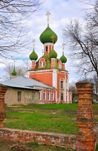 Cattedrale ortodossa di Vladimir a PereslavlZalessky