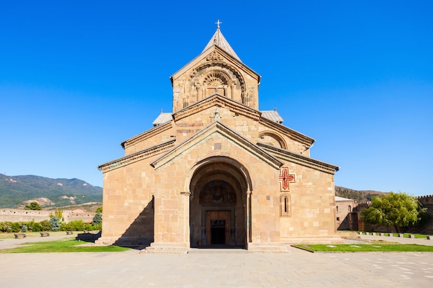 Cattedrale Svetitskhoveli, Mtskheta