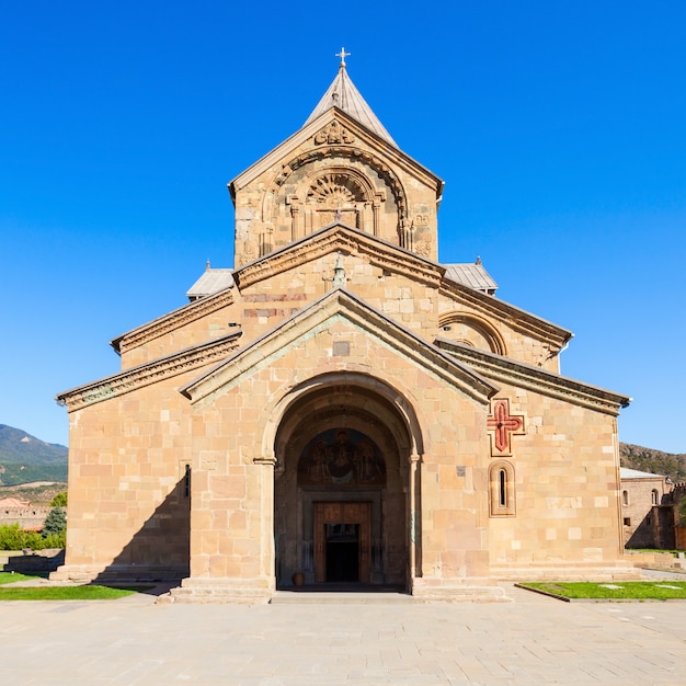 Cattedrale Svetitskhoveli, Mtskheta