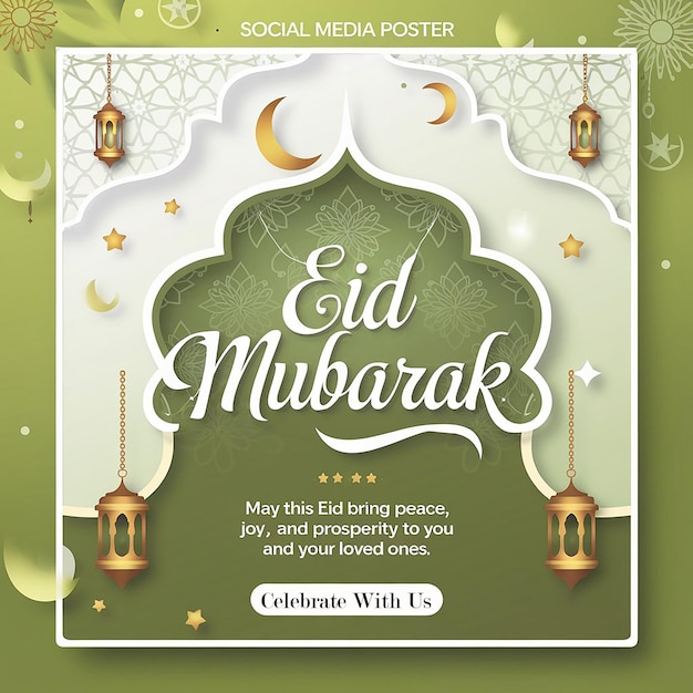 Celebrazione dell'Eid Mubarak