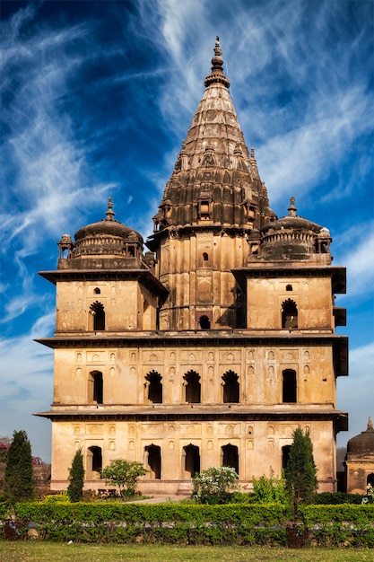 Cenotafi reali di Orchha