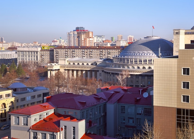 Centro di Novosibirsk dall'alto