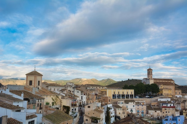 centro storico nella bellissima cittadina rurale di Cehegin Murcia Spagna