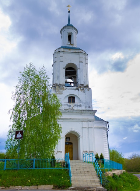 Chiesa dell'Icona della Madre di Dio