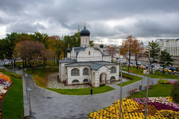 Chiesa della Concezione di Anna nel parco Zaryadye nel centro della capitale russa
