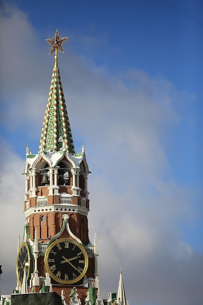 Chiesa della cupola di Mosca / architettura dell'ortodossia, cupole della cattedrale a mosca, cristianesimo ortodosso della russia, concetto di fede