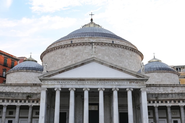 Chiesa di San Francesco di Paola a Napoli Italia